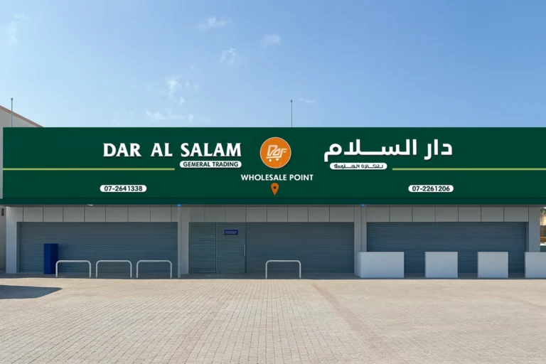 Dar Al Salam General Trading LLC – Wholesale FMCG Food Supplier in UAE